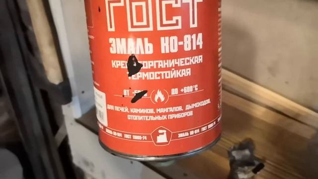 Мангал своими руками с двумя боковыми столиками и полкой смотреть онлайн