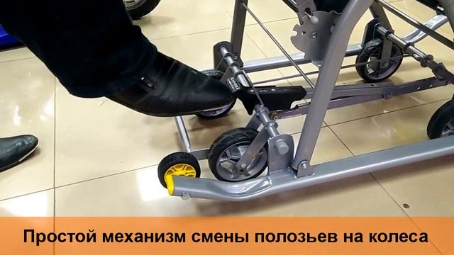 Санки-Коляска Ника Детям 7-2 sportoys.ru смотреть онлайн