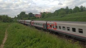 Электровоз ЭП20-004 с поездом №132 Москва - Орск