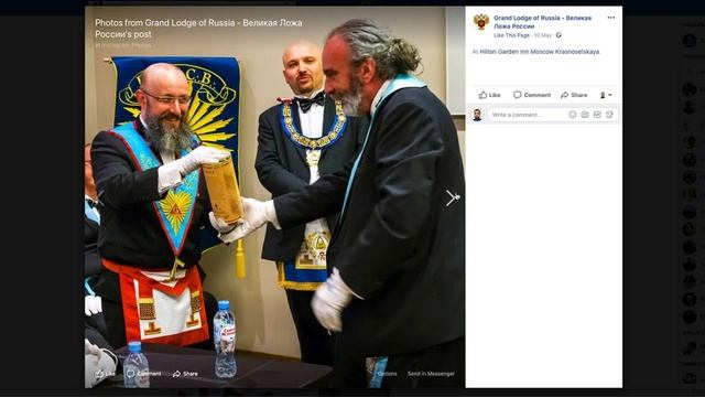 Наблюдение: инаугурация президента это не просто обряд смотреть онлайн