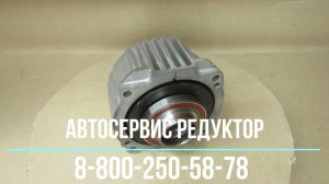 Вискомуфта Тойота Калдина/Карина/Корона/Премио