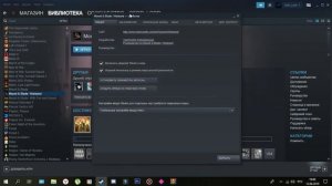 Русификация игры Mount & Blade: Warband