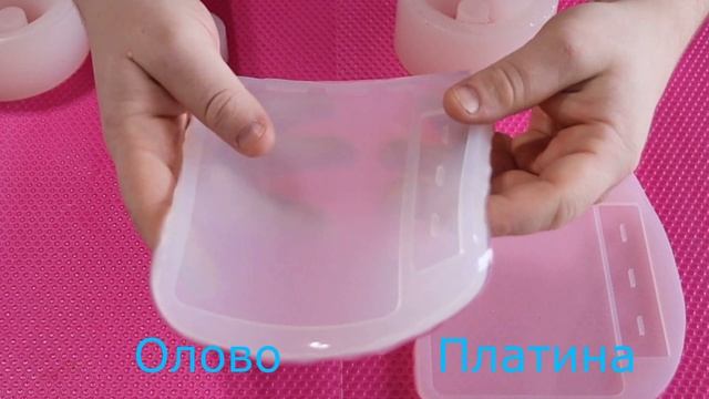 Как сделать силиконовые формы своими руками?