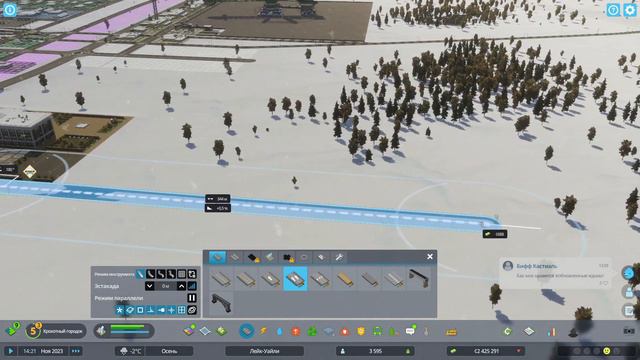 CITIES: SKYLINES 2 ПРОХОЖДЕНИЕ || УВЕЛИЧЕНИЕ БЮДЖЕТА # 8 смотреть онлайн