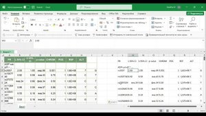 Excel: Как скопировать десятичные дроби в таблицу, чтобы они не превращались в даты