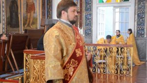 Заупокойная ектения