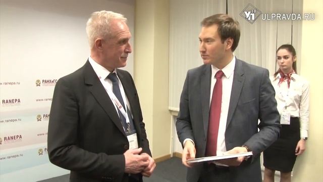 ABB модернизирует инфраструктуру Ульяновской области смотреть онлайн