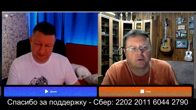 Чатрулетка // Добрый Лабр - Поговори с доцентом.