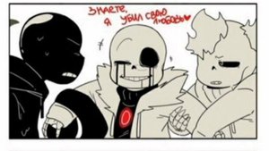 БОРЬБА ЗА КИЛЛЕРА!--комикс андертейл--русская озвучка