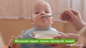 Дом малютки в Пинске