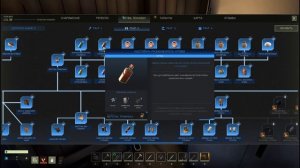 ICARUS | ИКАРУС, ПОЛНЫЙ И ПОДРОБНЫЙ ГАЙД ПО РЕМЕСЛУ.