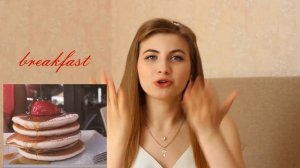 Как рано просыпаться? Как встать с первого будильника?  Лайфхаки как быть бодрым целый день?