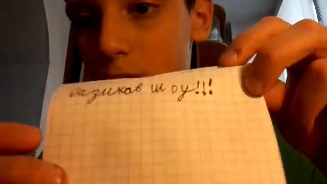 Перьевая ручка (железное перо) part 1 смотреть онлайн