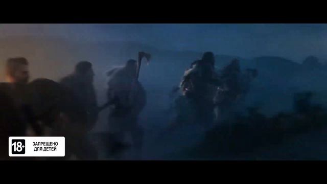 Ассасин крид Вальхала смотреть онлайн