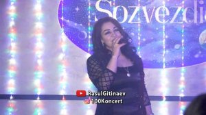 Зуля Абракова – «Я с ним кайфую»