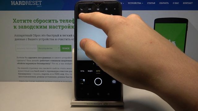 Как изменить соотношение сторон камеры на Realme 6i? Смена формата снимков на Realme 6i