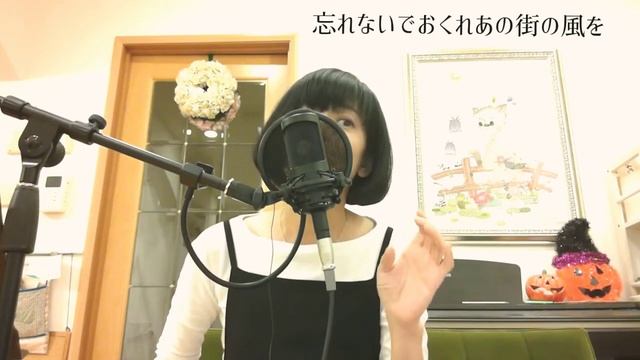 【癒しの歌声】平成狸合戦ぽんぽこ　いつでも誰かが　歌ってみた смотреть онлайн