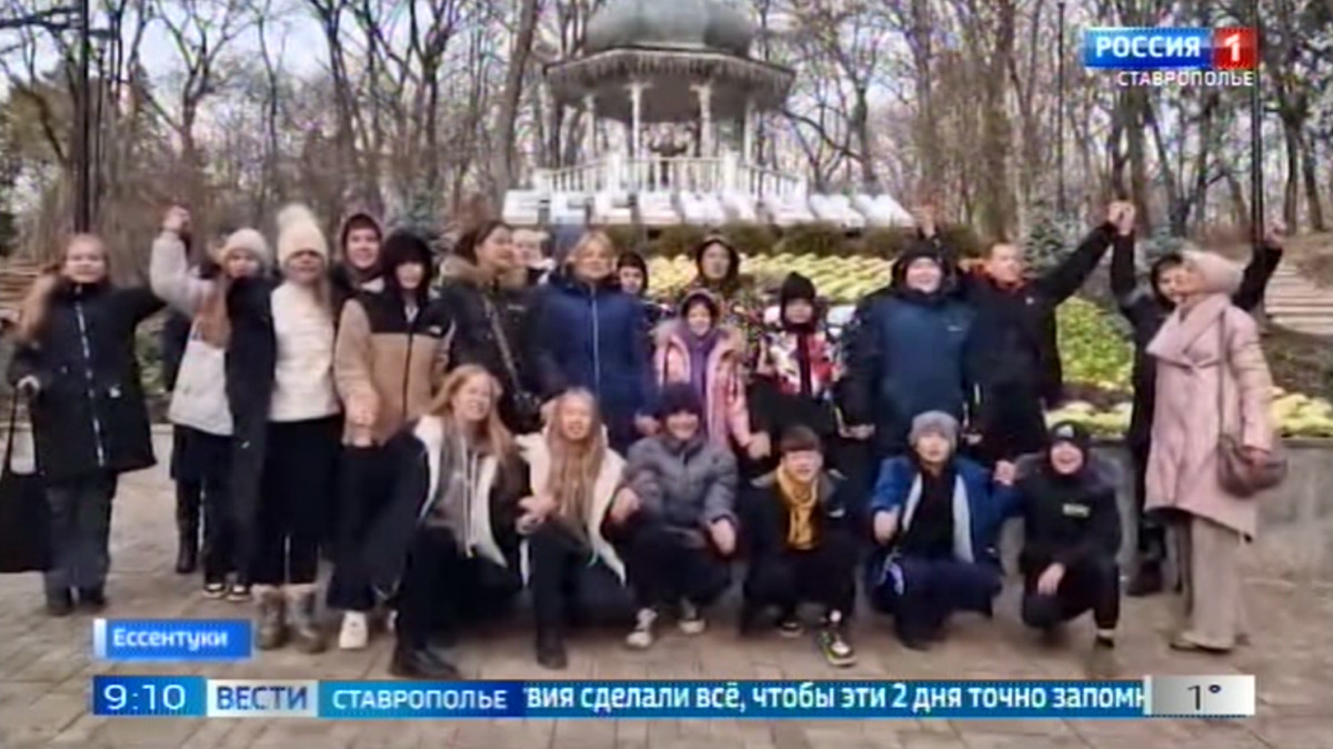Школьники из Антрацита провели предновогодние выходные в Ессентуках