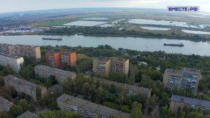 Дон/Река/Россия