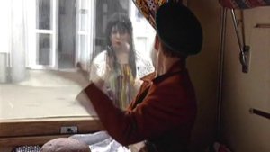 Провожающая?