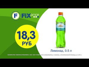 28_week_6s_1_ru