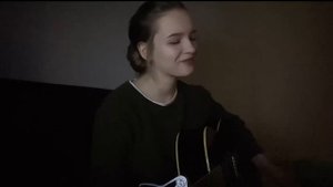 Анна Правдина - «Дрожит рука»