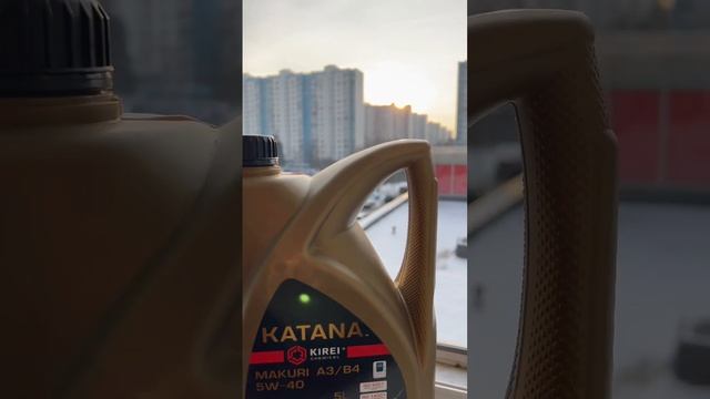 Моторное масло Katana Makuri A3/B4 5W-40 ? смотреть онлайн