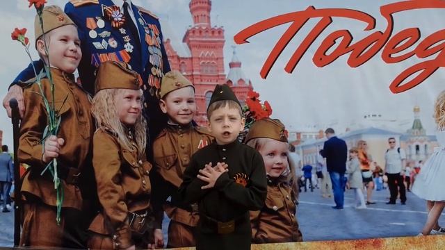 Участник видеоконкурса - Казаков Артем