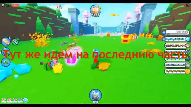 Где находится эльф 29 12 2022 смотреть онлайн