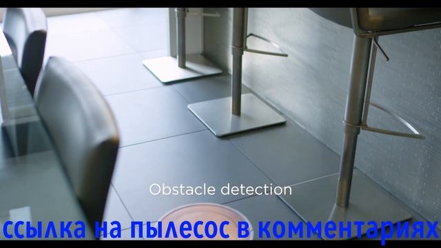 Робот-пылесос ILIFE V7s Plus, автоматическая зарядка 120 минут, бытовая техника, умный дом. смотреть онлайн