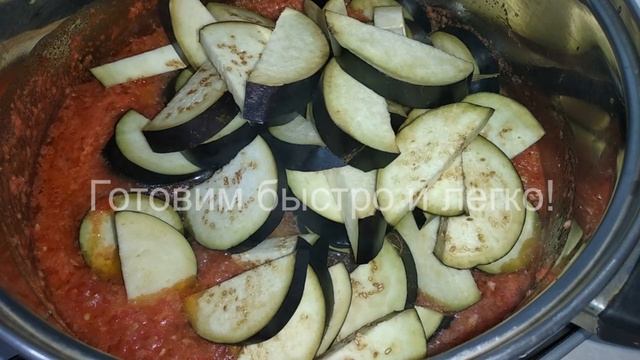 Баклажаны на зиму с болгарским перцем и чесноком, нереально вкусный рецепт