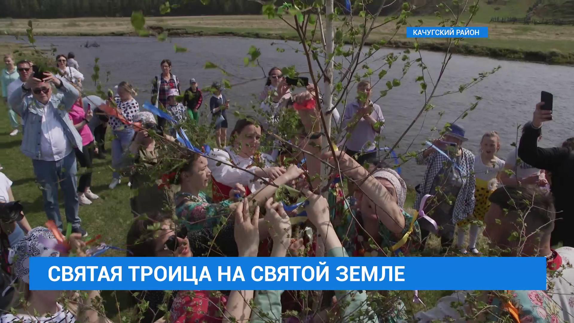 День Святой Троицы в селе Анга