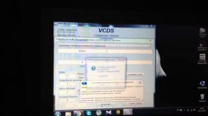 Блок комфорта vw