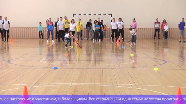 Семейные игры