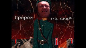 Санбой  Девочка из КНДР (AI COVER)