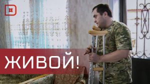 Живой – главная новость, которую ждут родные  участников спецоперации