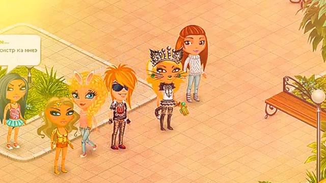 как я пыталась найти в аватарии мужа или парня смотреть онлайн