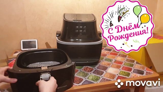 Полезная еда !!! Обзор аэрогриля Kitfort-KT-2209 смотреть онлайн