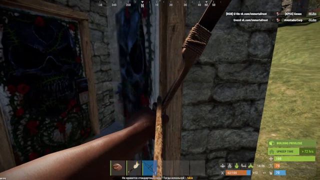 Immortal Rust 211 Devblog | Пиратка | Нефтевышки