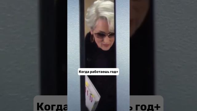 Все с чего то начинали