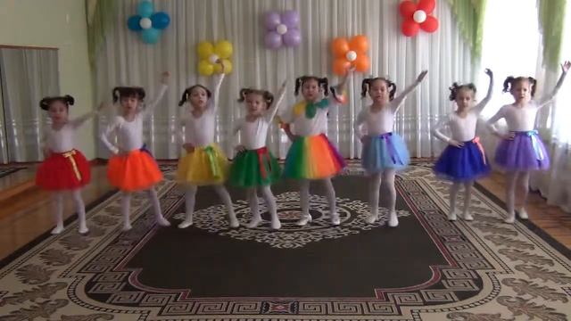 Цветик-семицветик