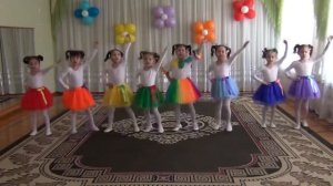 Цветик-семицветик