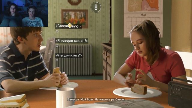 Минус семья // As DUSK FALLS #4 // КООП смотреть онлайн