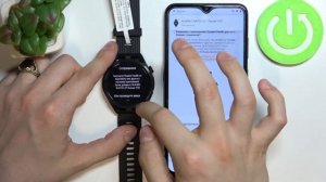 Как отключить от андроида часы Huawei Watch GTRunner/Отсоединение Huawei Watch GTRunner от андроида