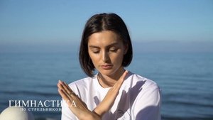 Санаторий "Белый Медведь"/Махачкала