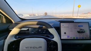 Jetour dashing 0 ТО, фаркоп