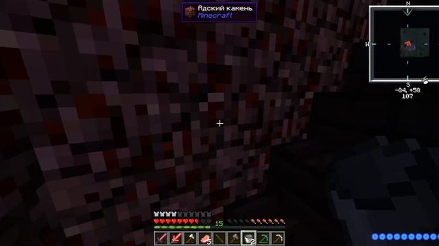 LP. Магический Майнкрафт #7 Бесполезная Серия... смотреть онлайн