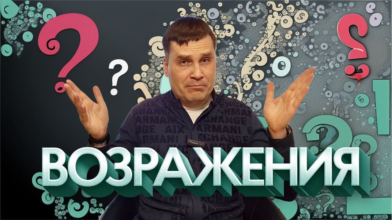 ВОЗРАЖЕНИЯ//Евгений Суханов