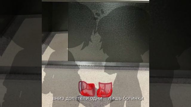 маленький мальчик на лифте катался... #gachaclub #гачаклуб #гачалайф смотреть онлайн