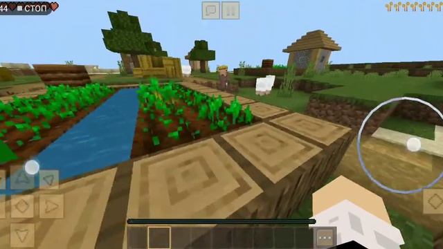 Выживания в деревне №59. смотреть онлайн